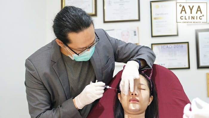 ฉีดฟิลเลอร์