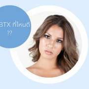 BTX BOTOXที่ไหนดี