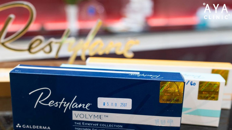 ฉีดฟิลเลอร์ใต้ตาราคา