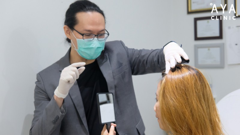 ฉีดฟิลเลอร์ใต้ตาราคา