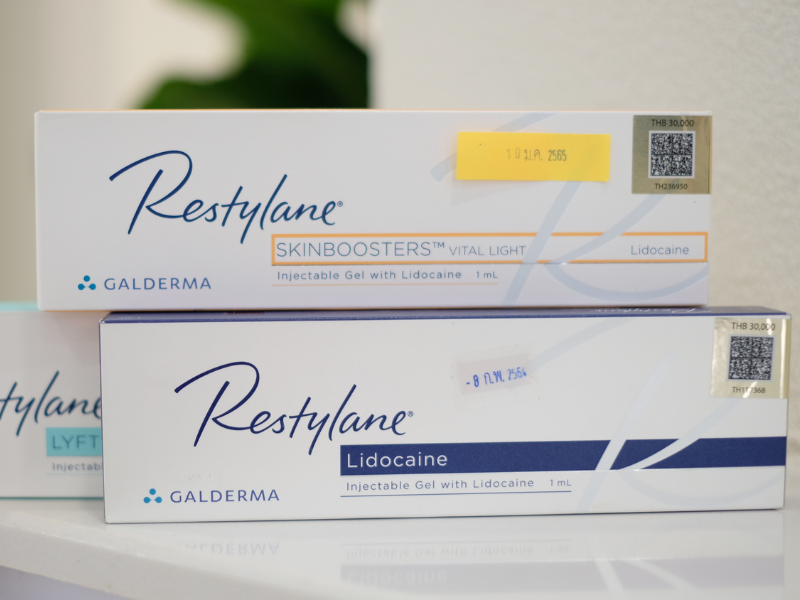 ฟิลเลอร์แท้